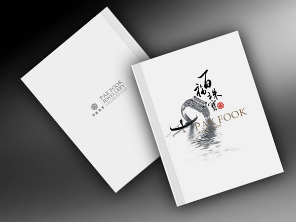 �人��Ʒ��