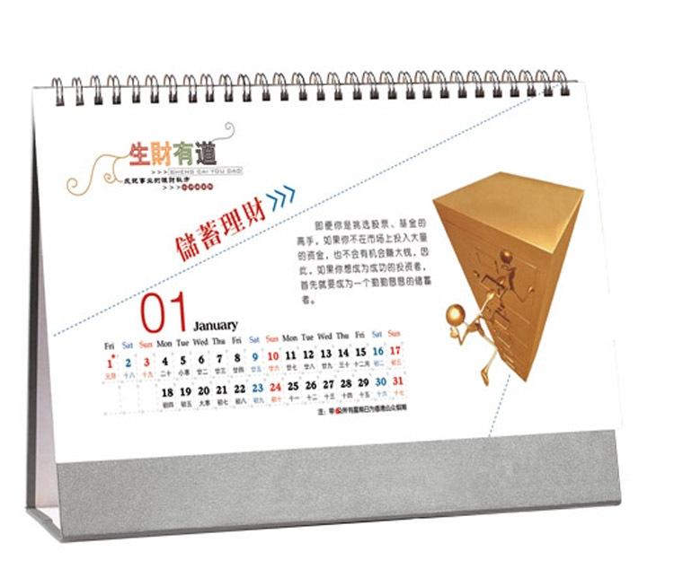 �人��Ʒ��