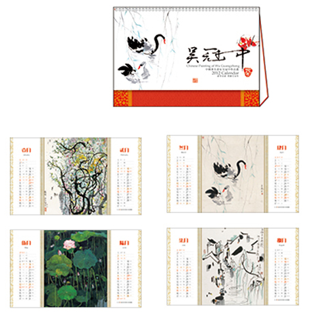 �人��Ʒ��