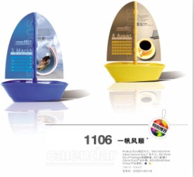 �人��Ʒ��