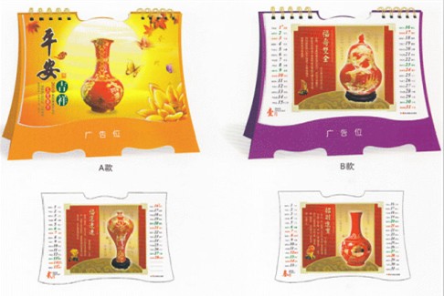 �人��Ʒ��