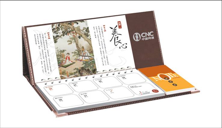 �人��Ʒ��