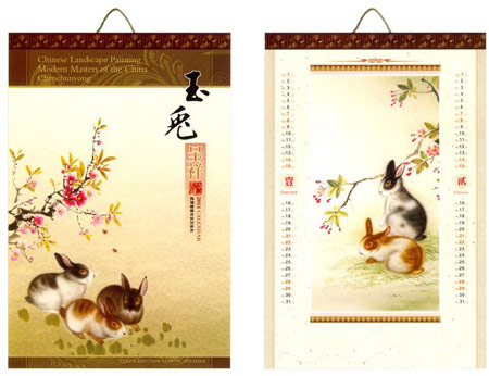 �人��Ʒ��