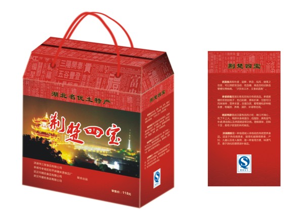 �人��Ʒ��