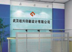 �人��Ʒ��