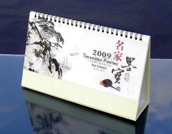 �人��Ʒ��