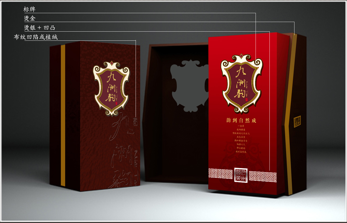 �人��Ʒ��