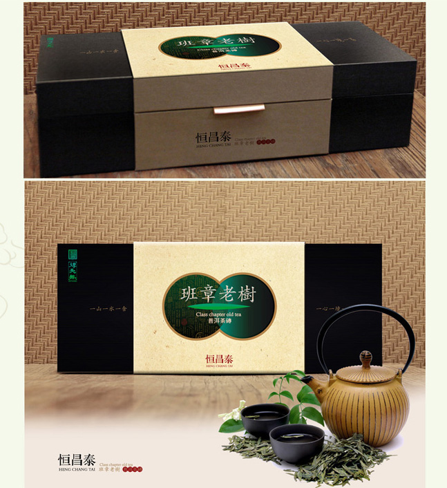 �人��Ʒ��