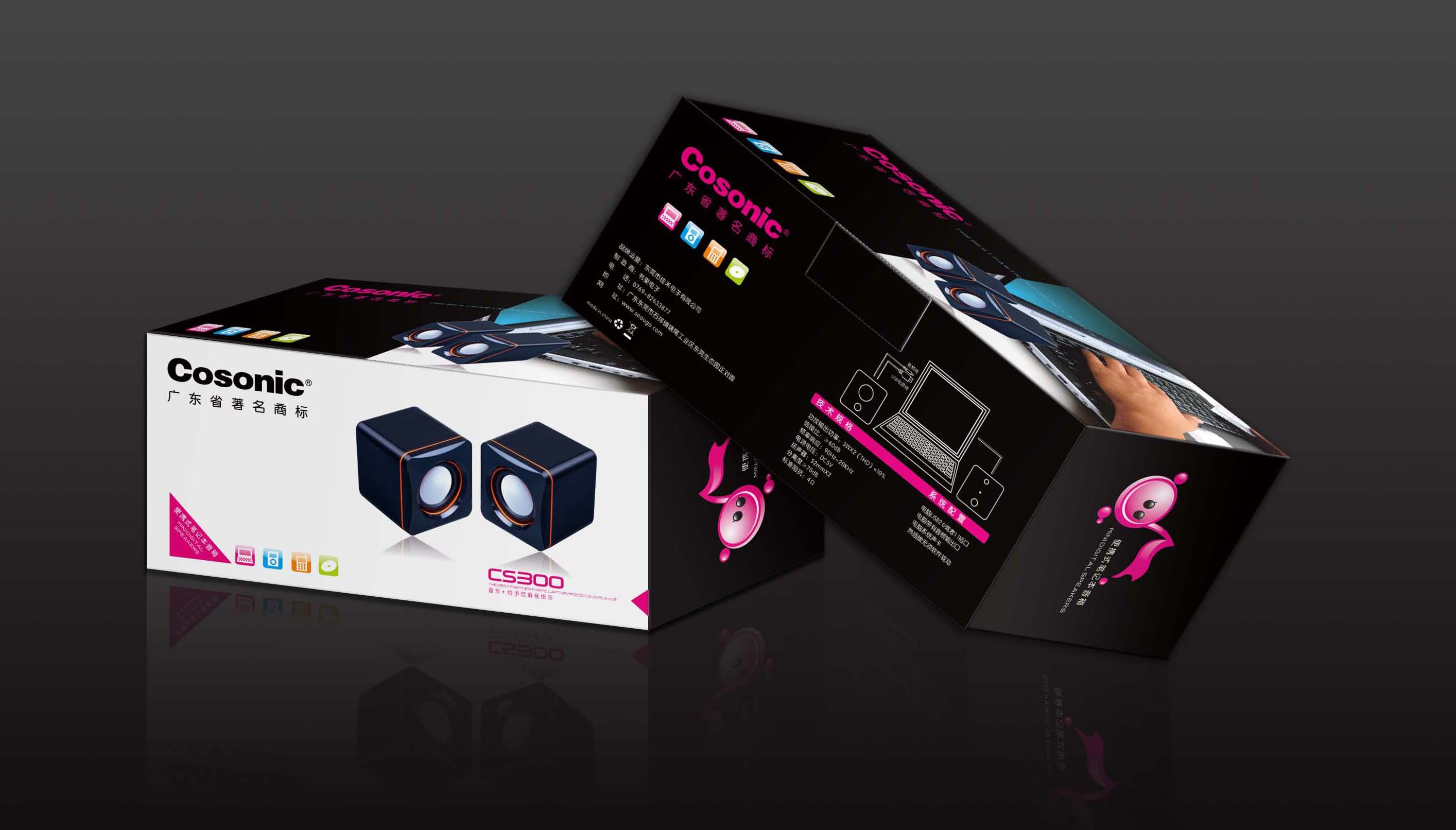 �人��Ʒ��