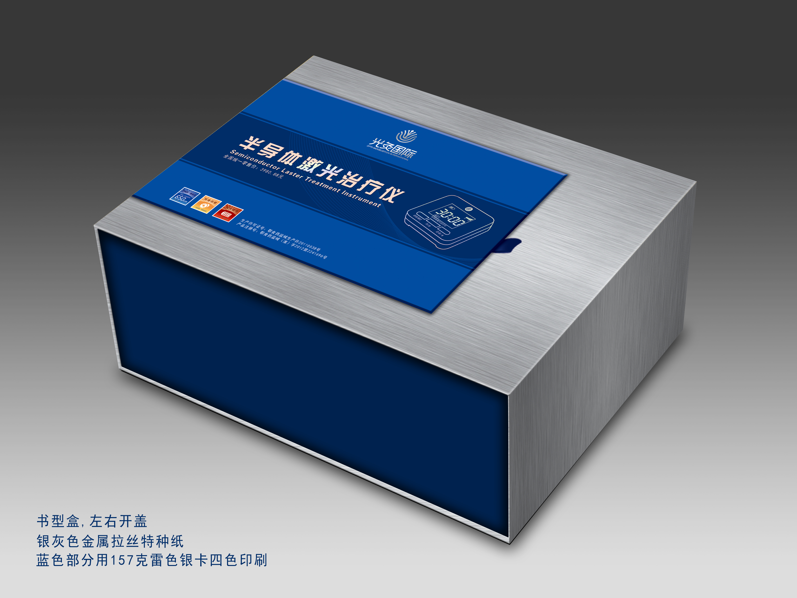 �人��Ʒ��