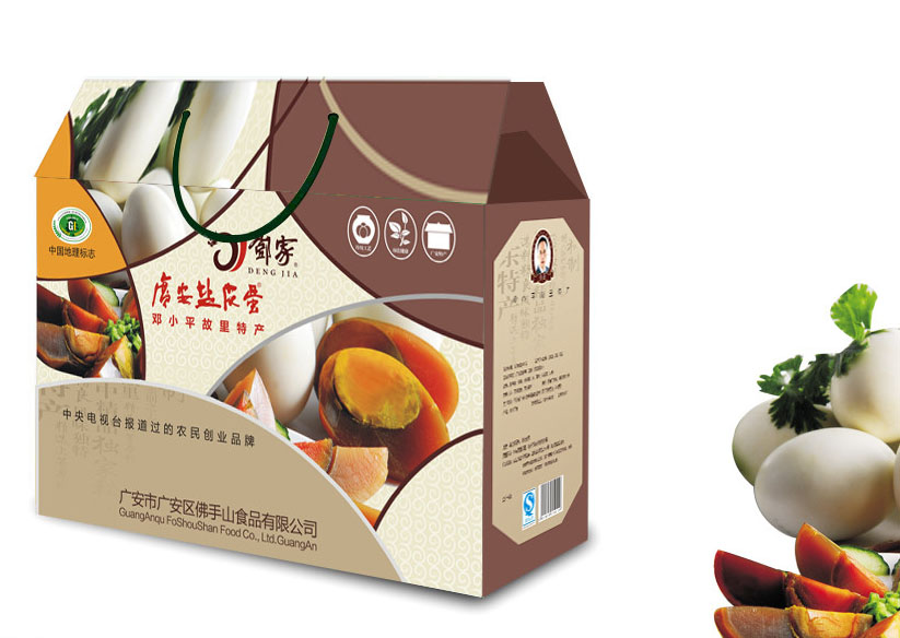 �人��Ʒ��