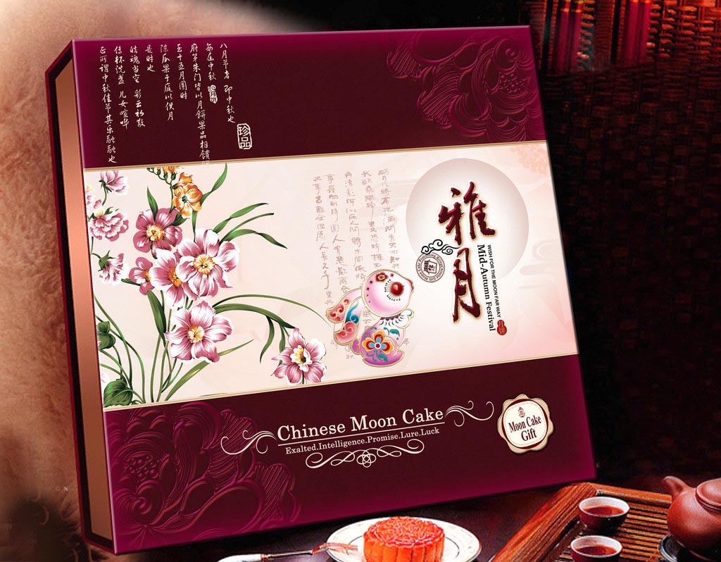 �人��Ʒ��