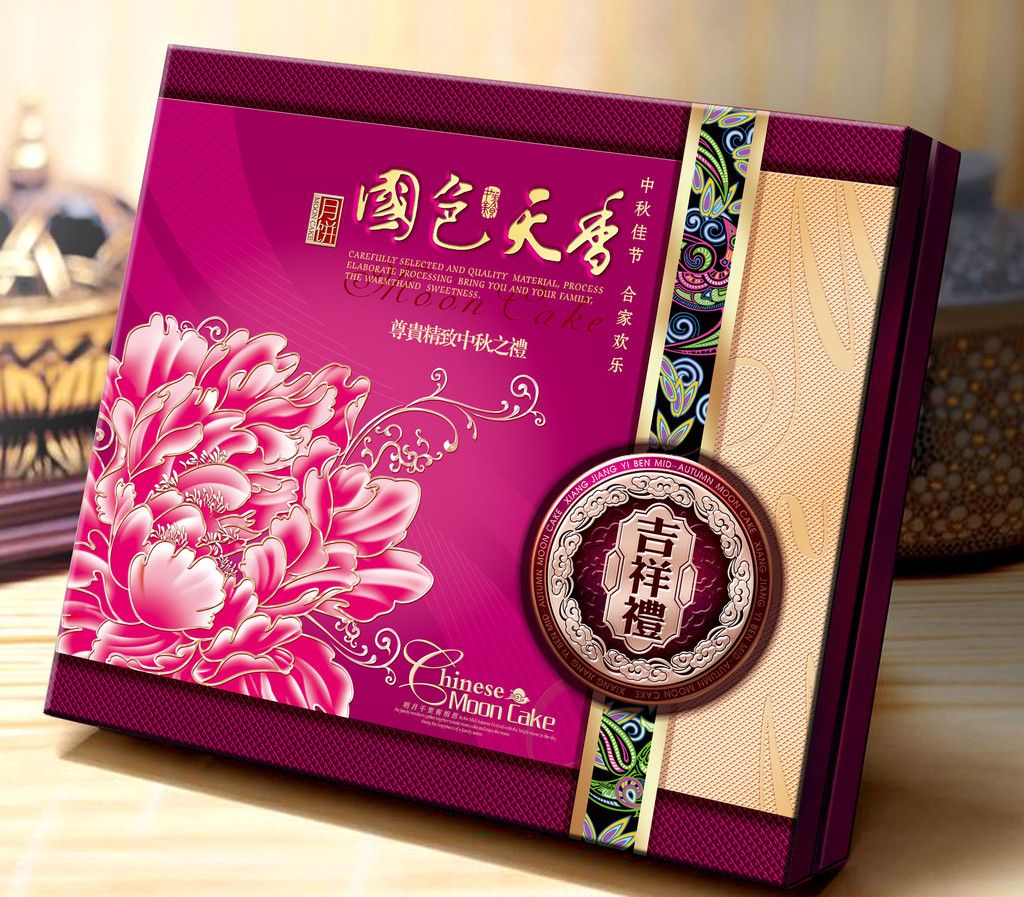 �人��Ʒ��