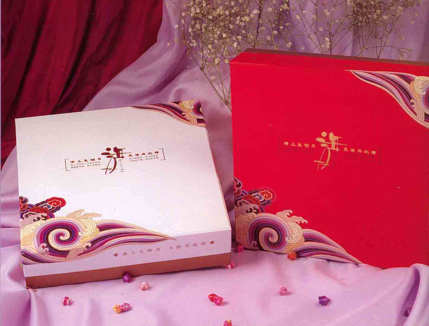 �人��Ʒ��