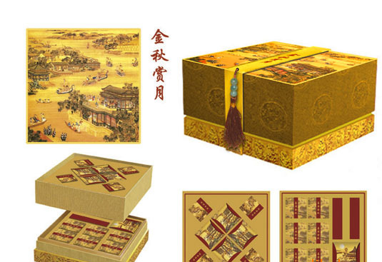 �人��Ʒ��