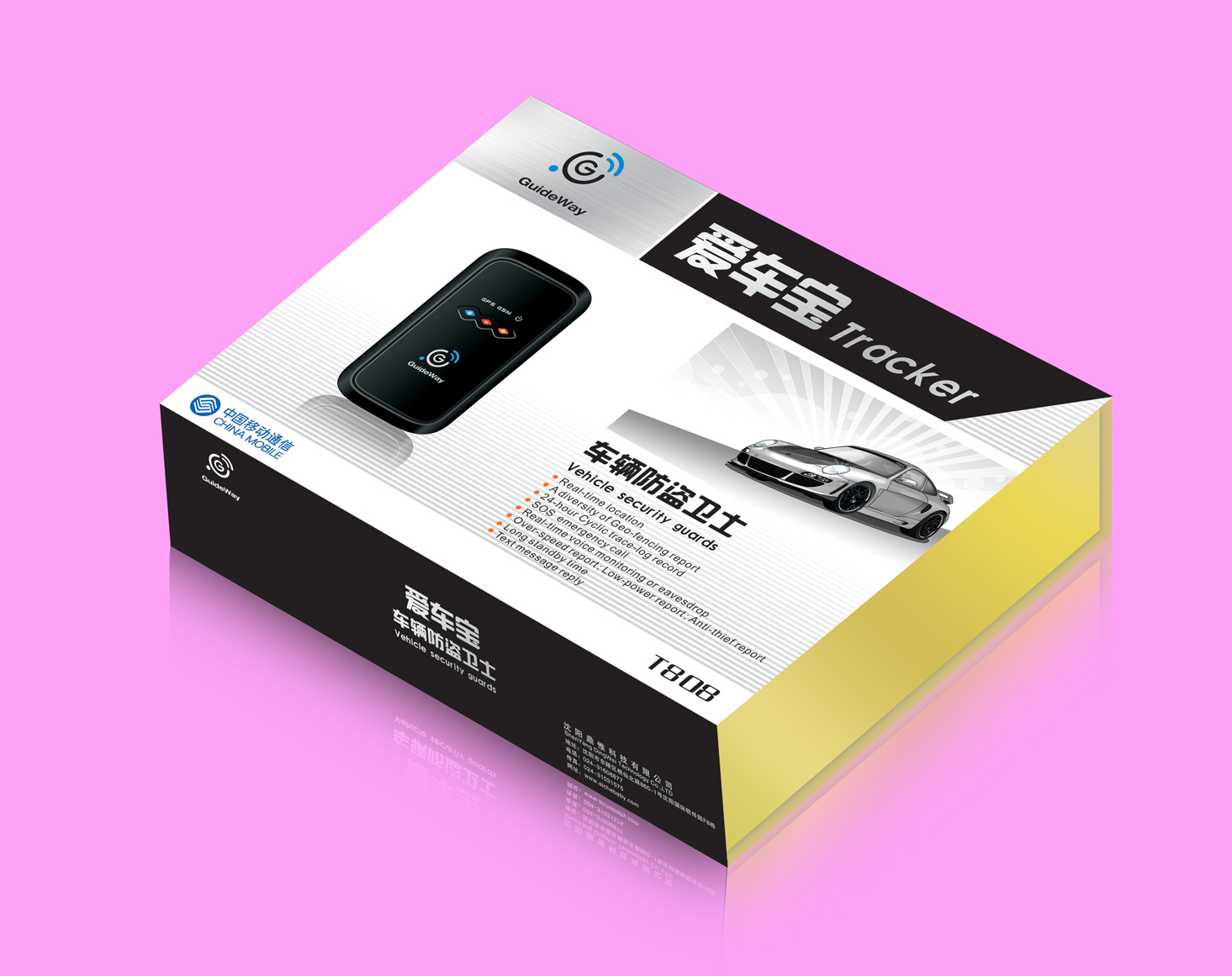 �人��Ʒ��